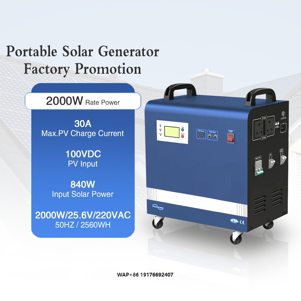 Outdoor Power Products - 2kw出力ソーラー発電機 100Ah Lifepo4 ソーラー発電製品 屋外電源ステーション 新エネルギー