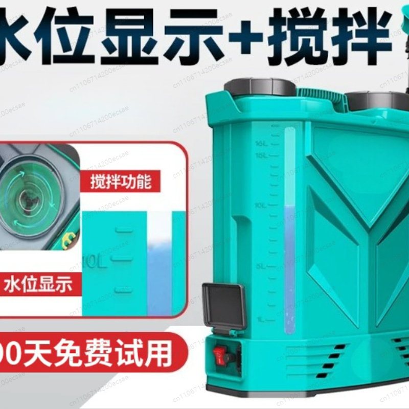 20L高電圧農業用屋外噴霧バックパックリチウム電池式家庭用害 - Outdoor Power And Equipment のレビューと価格