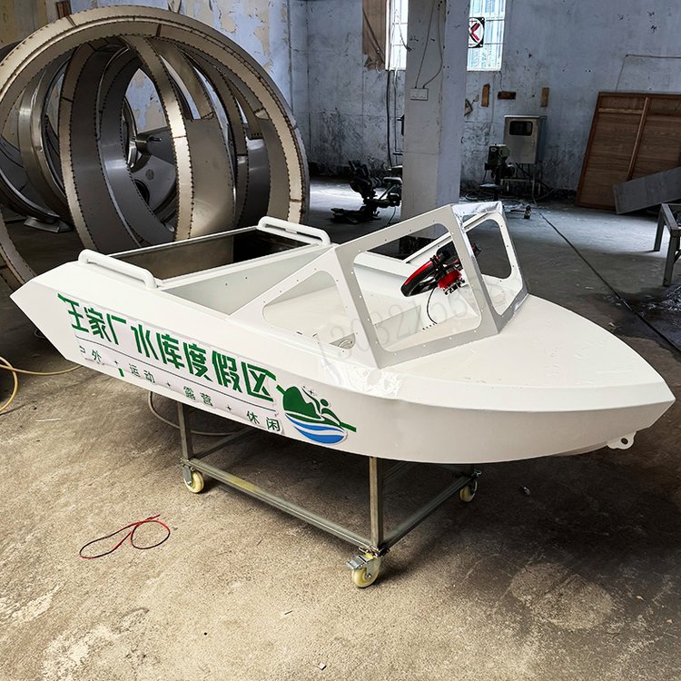 ミニジェットサーフカート水上遊具、高性能パワーコンポーネント - Outdoor Power And Equipment のレビューと価格