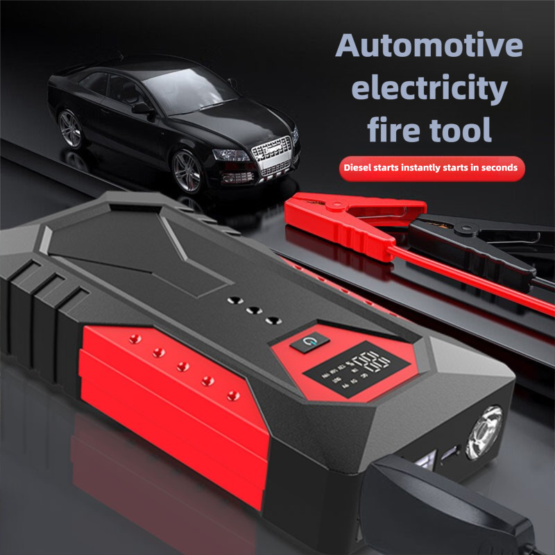 高品質緊急始動電源 12V緊急始動装置 バッテリー充電装置  - Outdoor Power Tool Kit のレビューと価格