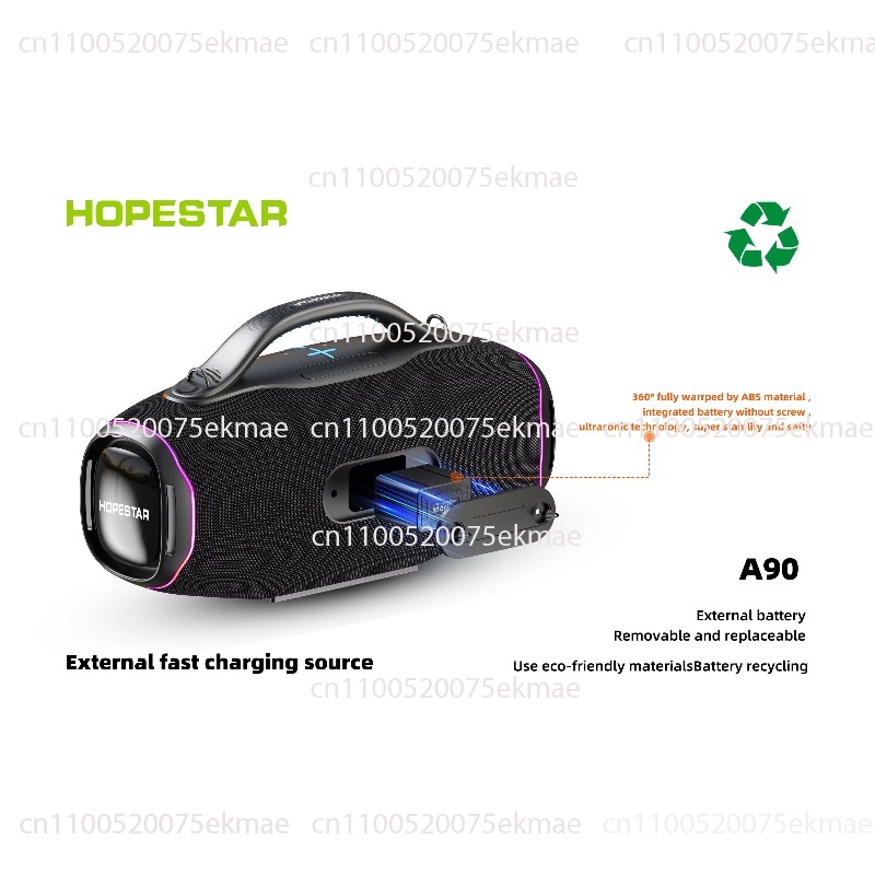 オリジナル新製品 HOPESTAR A90 アウトドア高出力 - Outdoor Power Products のレビューと価格